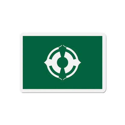 Flag of Matsudo Chiba Japan - Refrigerator Magnet - The Sticker Space