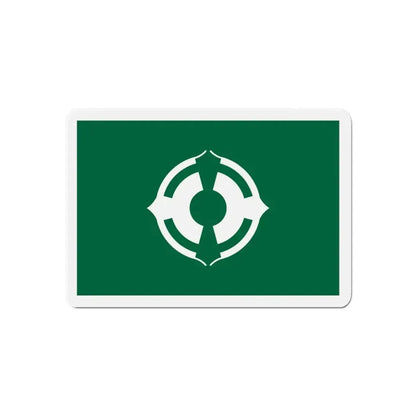 Flag of Matsudo Chiba Japan - Refrigerator Magnet - The Sticker Space