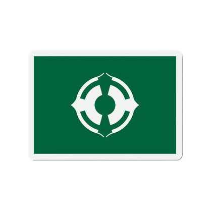 Flag of Matsudo Chiba Japan - Refrigerator Magnet - The Sticker Space