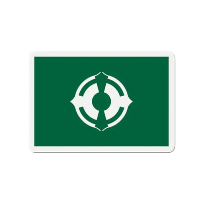 Flag of Matsudo Chiba Japan - Refrigerator Magnet - The Sticker Space