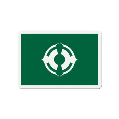 Flag of Matsudo Chiba Japan - Refrigerator Magnet - The Sticker Space