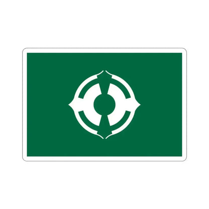 Flag of Matsudo Chiba Japan STICKER Vinyl Die-Cut Decal 2 Inch - The Sticker Space