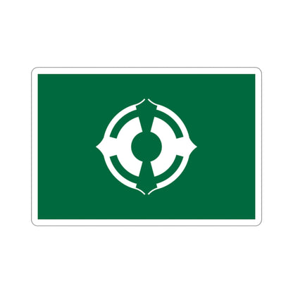 Flag of Matsudo Chiba Japan STICKER Vinyl Die-Cut Decal-2 Inch-The Sticker Space