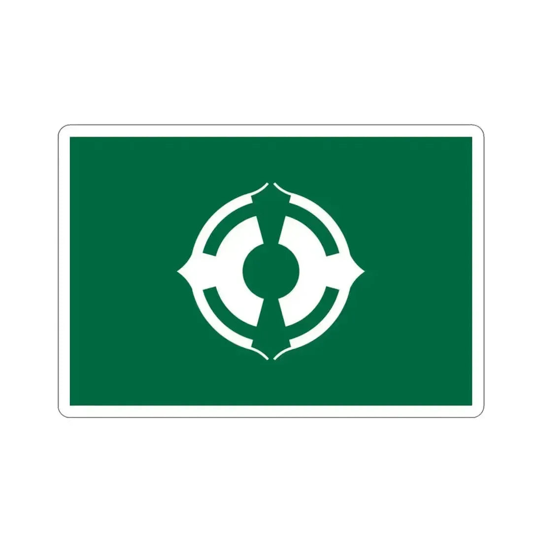 Flag of Matsudo Chiba Japan STICKER Vinyl Die-Cut Decal 3 Inch - The Sticker Space