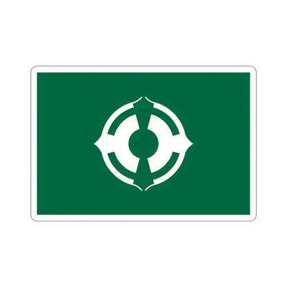 Flag of Matsudo Chiba Japan STICKER Vinyl Die-Cut Decal 3 Inch - The Sticker Space