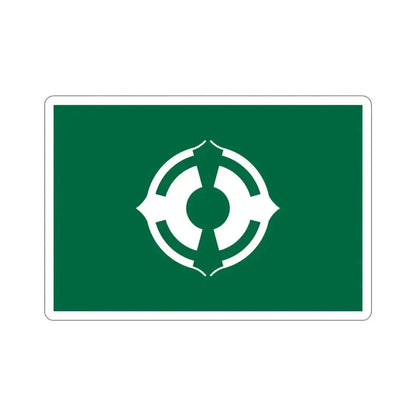 Flag of Matsudo Chiba Japan STICKER Vinyl Die-Cut Decal 4 Inch - The Sticker Space