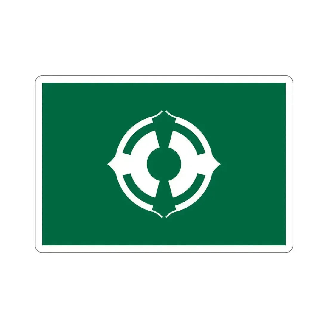 Flag of Matsudo Chiba Japan STICKER Vinyl Die-Cut Decal 5 Inch - The Sticker Space
