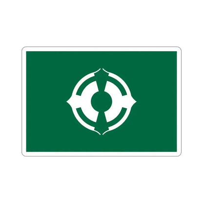 Flag of Matsudo Chiba Japan STICKER Vinyl Die-Cut Decal 5 Inch - The Sticker Space