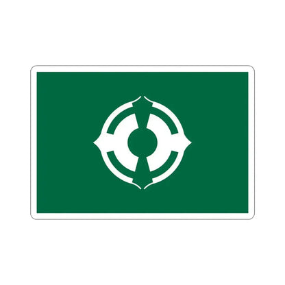 Flag of Matsudo Chiba Japan STICKER Vinyl Die-Cut Decal 6 Inch - The Sticker Space