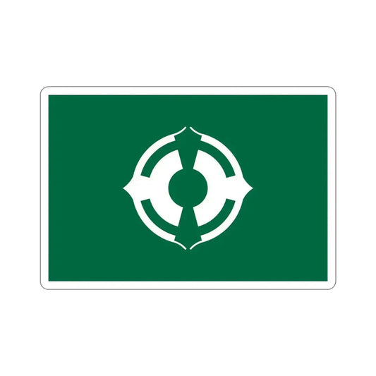 Flag of Matsudo Chiba Japan STICKER Vinyl Die-Cut Decal 6 Inch - The Sticker Space