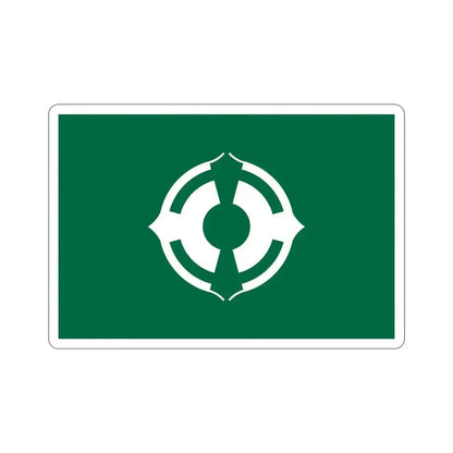 Flag of Matsudo Chiba Japan STICKER Vinyl Die-Cut Decal - The Sticker Space
