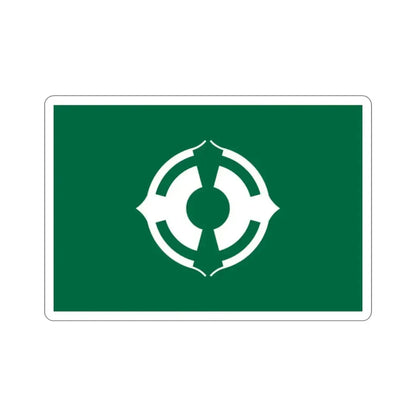 Flag of Matsudo Chiba Japan STICKER Vinyl Die-Cut Decal - The Sticker Space