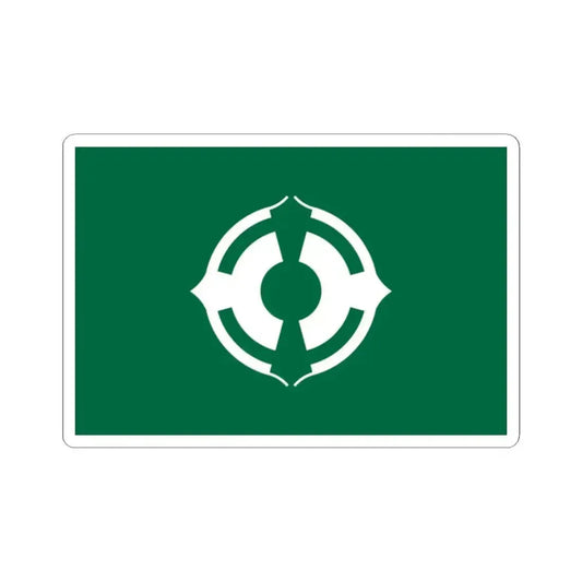 Flag of Matsudo Chiba Japan - STICKER Vinyl Kiss-Cut Decal 2 Inch White - The Sticker Space