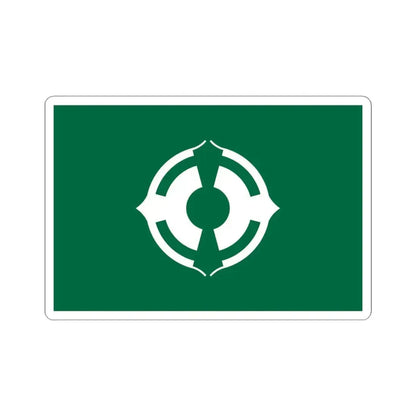 Flag of Matsudo Chiba Japan - STICKER Vinyl Kiss-Cut Decal 4 Inch White - The Sticker Space