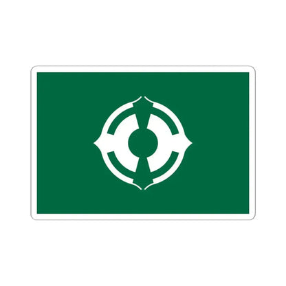Flag of Matsudo Chiba Japan - STICKER Vinyl Kiss-Cut Decal 6 Inch White - The Sticker Space