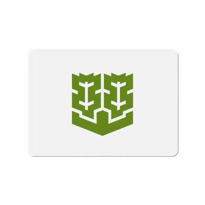 Flag of Matsuyama Ehime Japan - Refrigerator Magnet 2 Inch - The Sticker Space