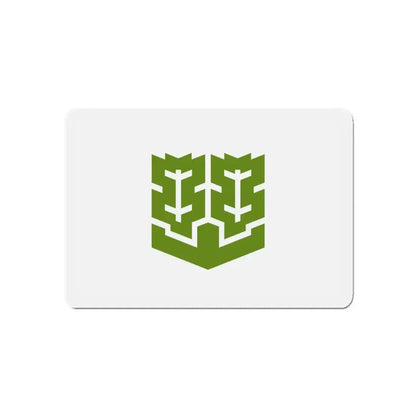 Flag of Matsuyama Ehime Japan - Refrigerator Magnet 5 Inch - The Sticker Space