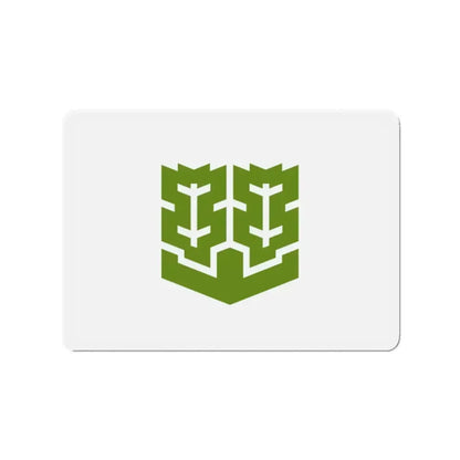 Flag of Matsuyama Ehime Japan - Refrigerator Magnet - The Sticker Space