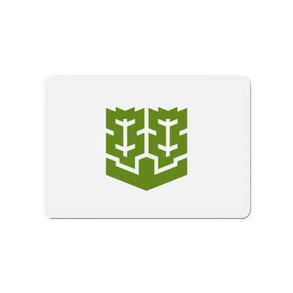 Flag of Matsuyama Ehime Japan - Refrigerator Magnet - The Sticker Space