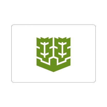 Flag of Matsuyama Ehime Japan STICKER Vinyl Die-Cut Decal - The Sticker Space