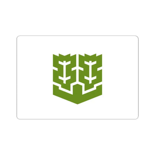 Flag of Matsuyama Ehime Japan - STICKER Vinyl Kiss-Cut Decal 2 Inch White - The Sticker Space