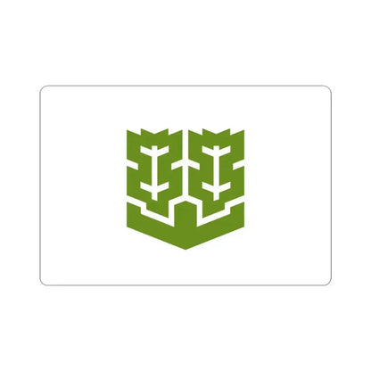 Flag of Matsuyama Ehime Japan - STICKER Vinyl Kiss-Cut Decal 3 Inch White - The Sticker Space