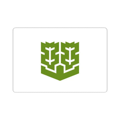 Flag of Matsuyama Ehime Japan - STICKER Vinyl Kiss-Cut Decal 4 Inch White - The Sticker Space