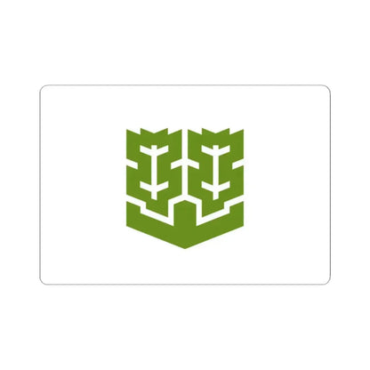 Flag of Matsuyama Ehime Japan - STICKER Vinyl Kiss-Cut Decal - The Sticker Space