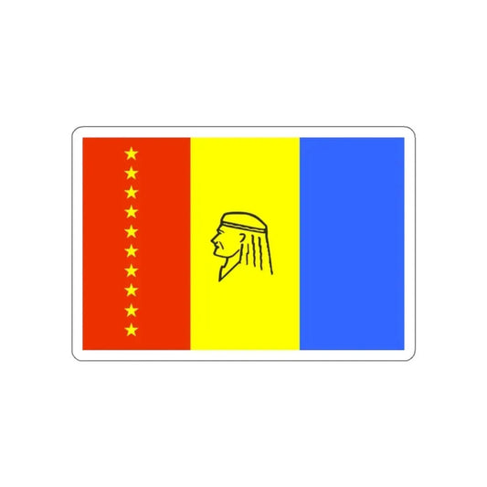 Flag of Maturín Venezuela STICKER Vinyl Die-Cut Decal 2 Inch - The Sticker Space