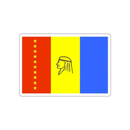 Flag of Maturín Venezuela STICKER Vinyl Die-Cut Decal 3 Inch - The Sticker Space