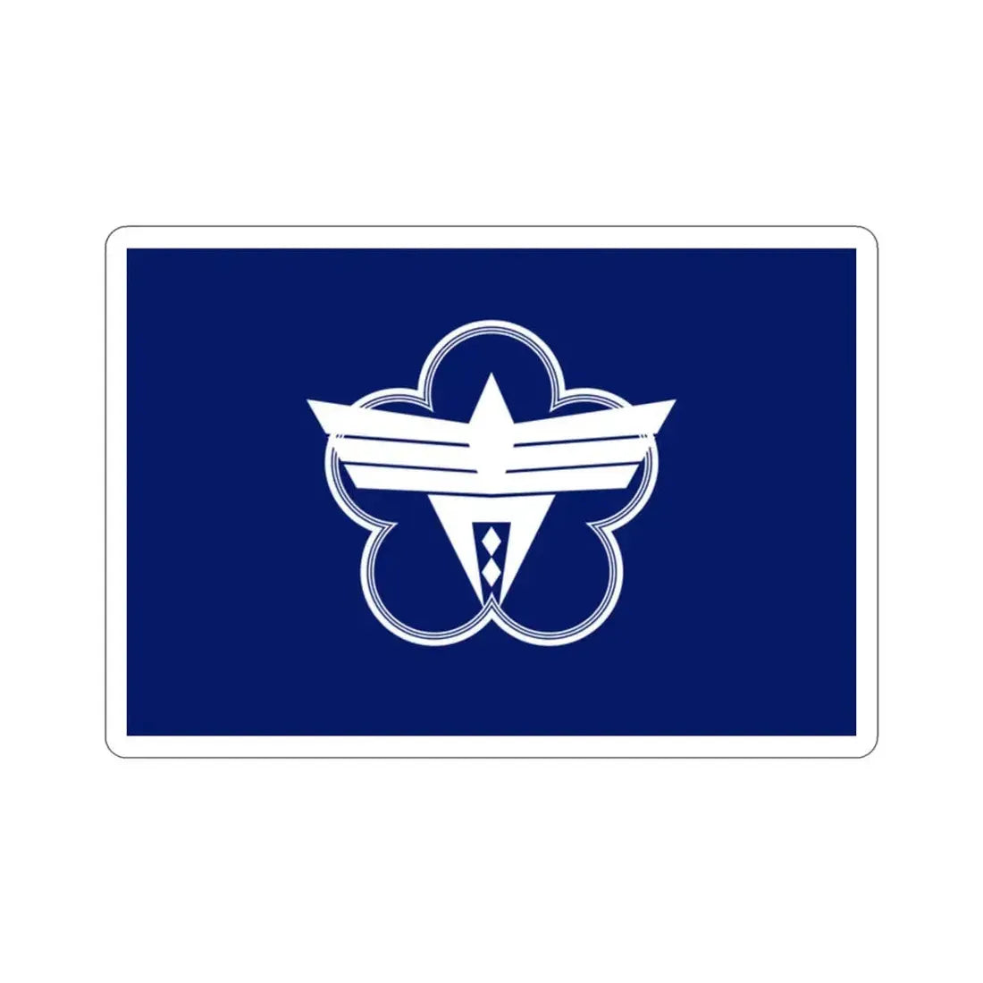 Flag of Ōme Tokyo Japan STICKER Vinyl Die-Cut Decal 2 Inch - The Sticker Space