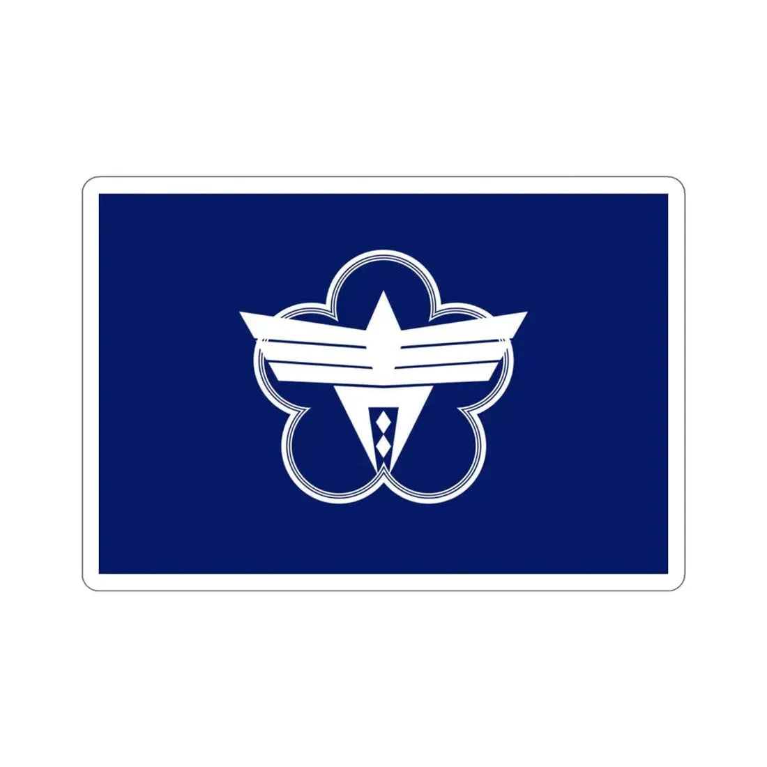 Flag of Ōme Tokyo Japan STICKER Vinyl Die-Cut Decal 3 Inch - The Sticker Space