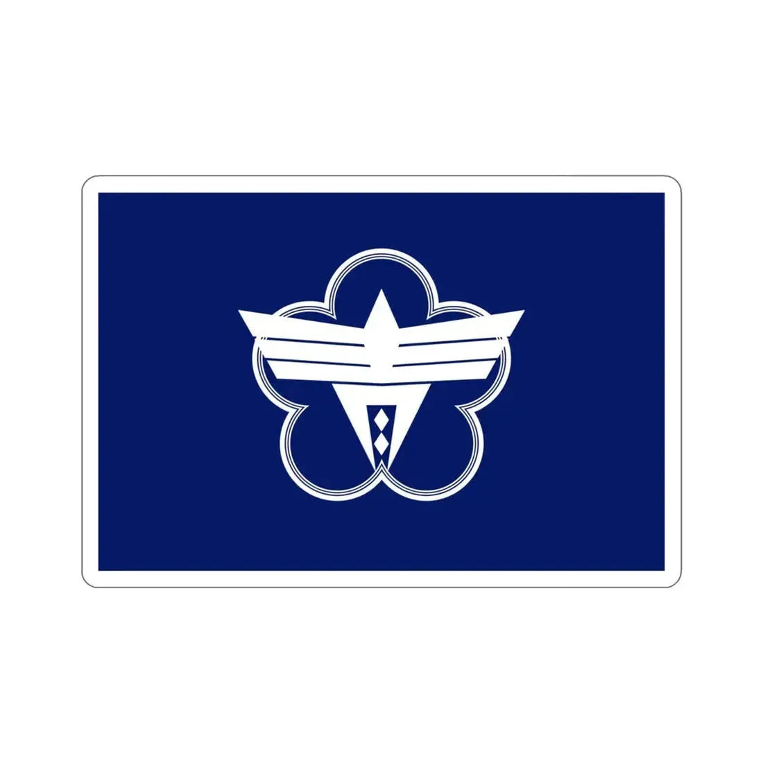 Flag of Ōme Tokyo Japan STICKER Vinyl Die-Cut Decal 4 Inch - The Sticker Space