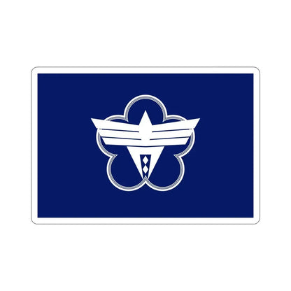 Flag of Ōme Tokyo Japan STICKER Vinyl Die-Cut Decal 4 Inch - The Sticker Space