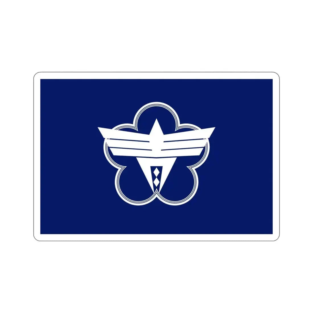 Flag of Ōme Tokyo Japan STICKER Vinyl Die-Cut Decal 5 Inch - The Sticker Space