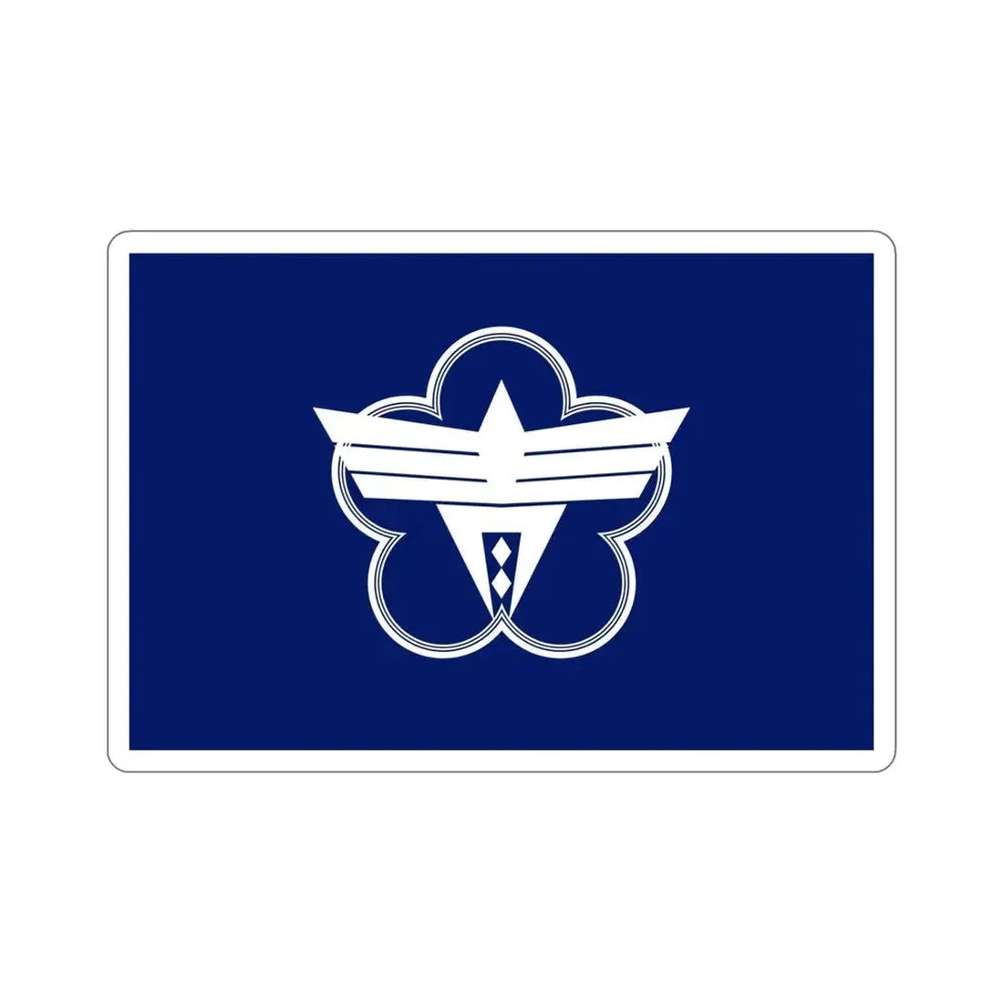Flag of Ōme Tokyo Japan STICKER Vinyl Die-Cut Decal 6 Inch - The Sticker Space