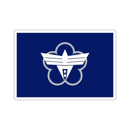 Flag of Ōme Tokyo Japan STICKER Vinyl Die-Cut Decal 6 Inch - The Sticker Space