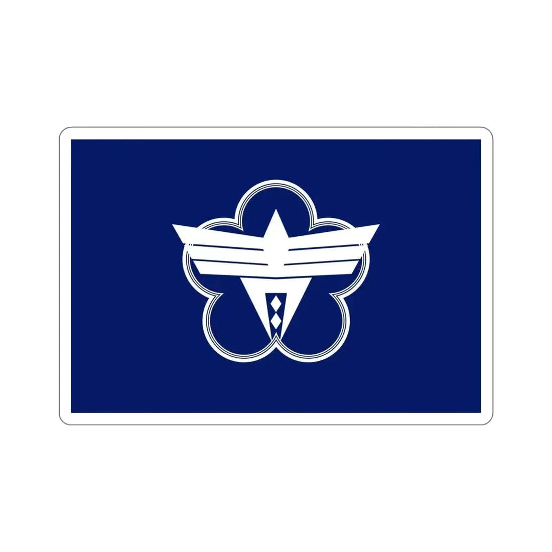 Flag of Ōme Tokyo Japan STICKER Vinyl Die-Cut Decal - The Sticker Space