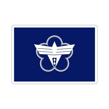 Flag of Ōme Tokyo Japan STICKER Vinyl Die-Cut Decal - The Sticker Space