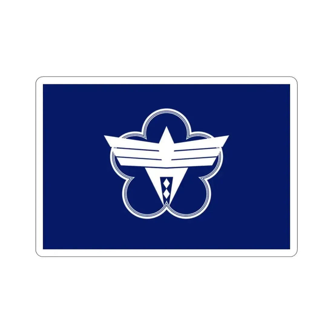 Flag of Ōme Tokyo Japan STICKER Vinyl Die-Cut Decal - The Sticker Space