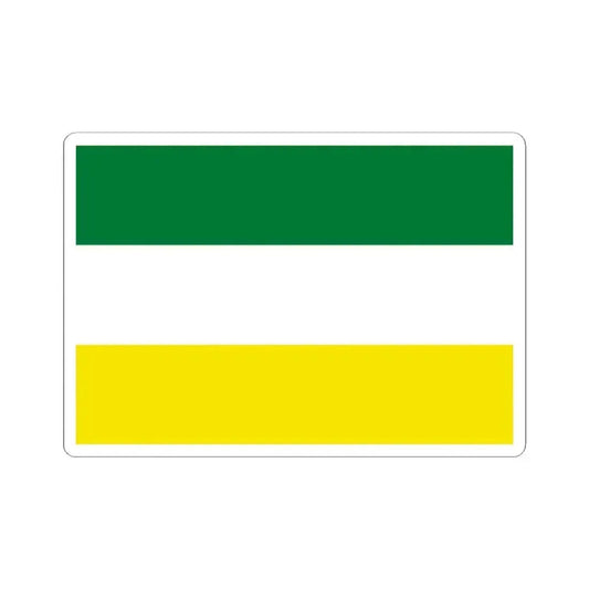 Flag of Mecapaca Bolivia (Bolivia) STICKER Vinyl Kiss-Cut Decal 2 Inch White - The Sticker Space