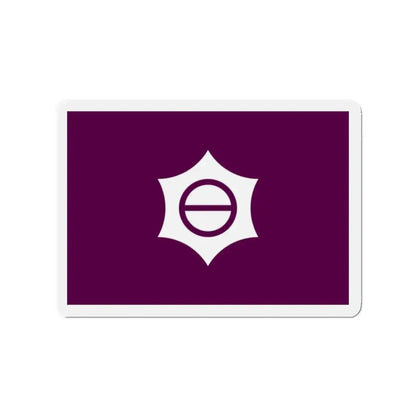 Flag of Meguro Tokyo Japan - Refrigerator Magnet 2 Inch - The Sticker Space