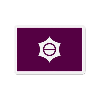 Flag of Meguro Tokyo Japan - Refrigerator Magnet 3 Inch - The Sticker Space