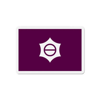 Flag of Meguro Tokyo Japan - Refrigerator Magnet - The Sticker Space