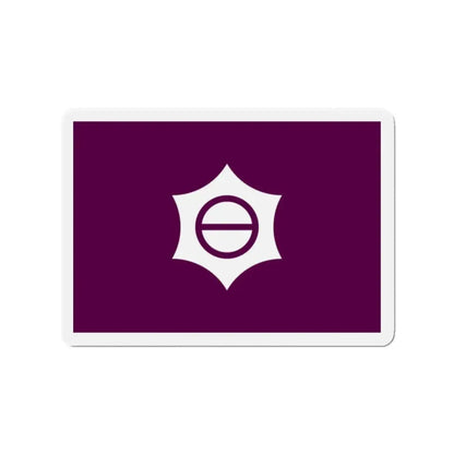 Flag of Meguro Tokyo Japan - Refrigerator Magnet - The Sticker Space