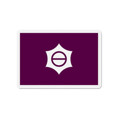 Flag of Meguro Tokyo Japan - Refrigerator Magnet - The Sticker Space