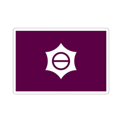 Flag of Meguro Tokyo Japan STICKER Vinyl Die-Cut Decal 2 Inch - The Sticker Space