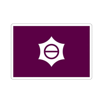 Flag of Meguro Tokyo Japan STICKER Vinyl Die-Cut Decal 2 Inch - The Sticker Space