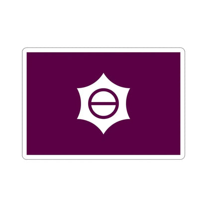 Flag of Meguro Tokyo Japan STICKER Vinyl Die-Cut Decal 3 Inch - The Sticker Space