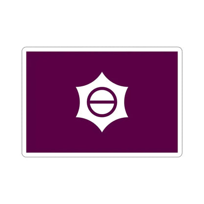 Flag of Meguro Tokyo Japan STICKER Vinyl Die-Cut Decal 4 Inch - The Sticker Space